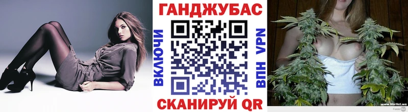 Хочу наркоту Шлиссельбург A PVP Меф мяу мяу Конопля
