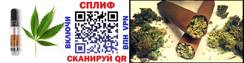 сайты даркнета формула Шлиссельбург Canna-Cookies конопля