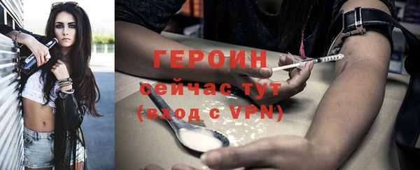 каннабис Михайлов