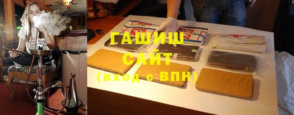 спиды Михайловка