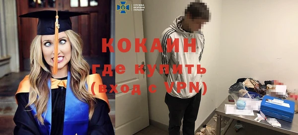 спиды Михайловка