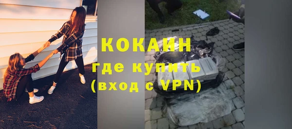 каннабис Михайлов