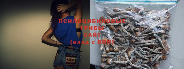каннабис Михайлов