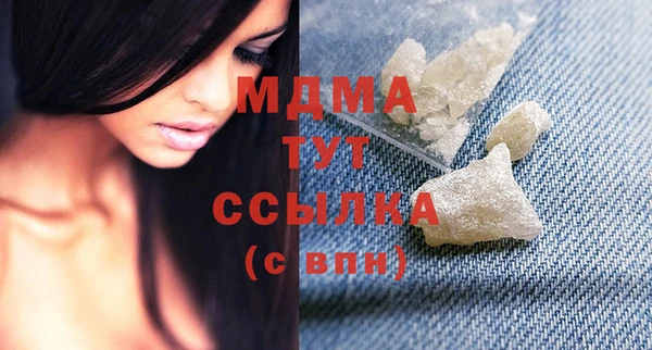 mix Михайловск