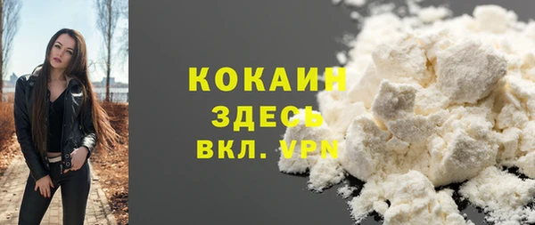 спиды Михайловка