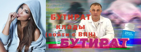 mix Михайловск