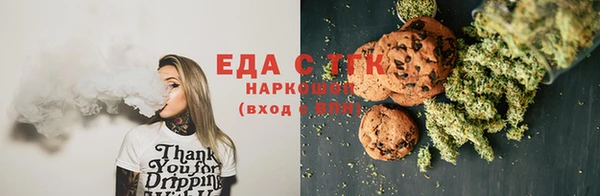 mix Михайловск
