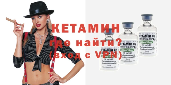 спиды Михайловка