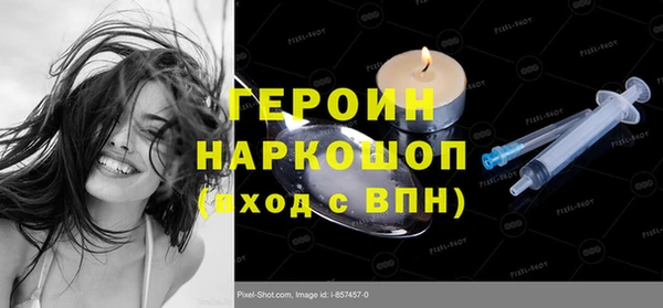 спиды Михайловка