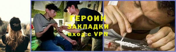 mix Михайловск