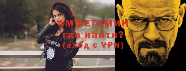 mix Михайловск