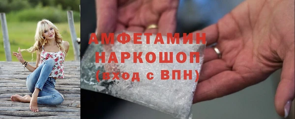 каннабис Михайлов
