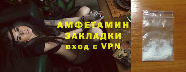 mix Михайловск