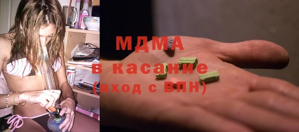 mix Михайловск