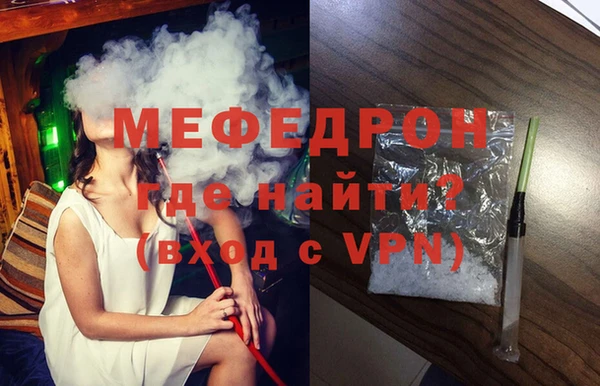 каннабис Михайлов