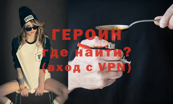 спиды Михайловка