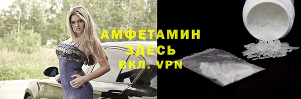 mix Михайловск