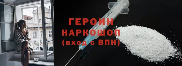 спиды Михайловка