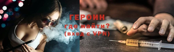 mix Михайловск