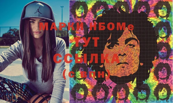 mix Михайловск