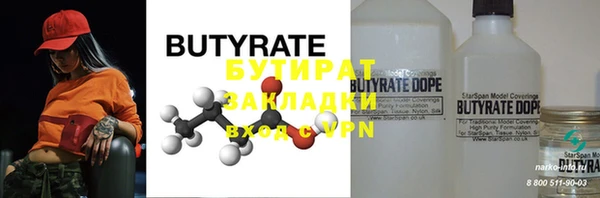 каннабис Михайлов