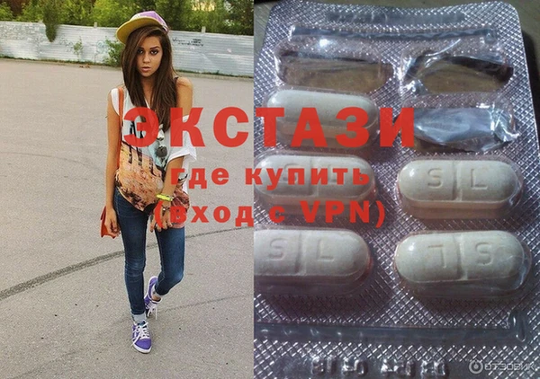 спиды Михайловка