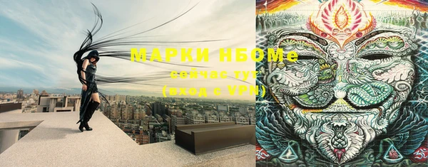 mix Михайловск