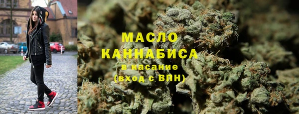 mix Михайловск