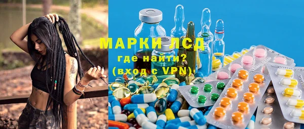 каннабис Михайлов
