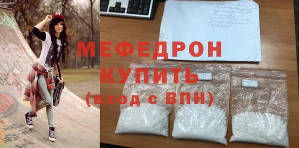 спиды Михайловка