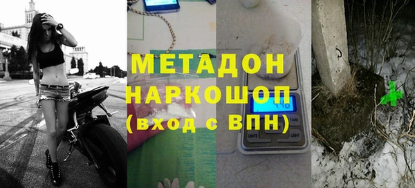 каннабис Михайлов
