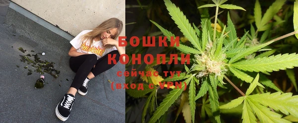 каннабис Михайлов