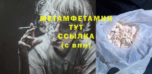 mix Михайловск