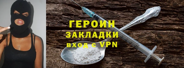 каннабис Михайлов