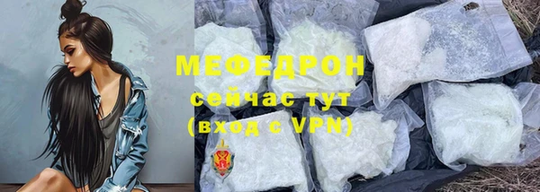 каннабис Михайлов