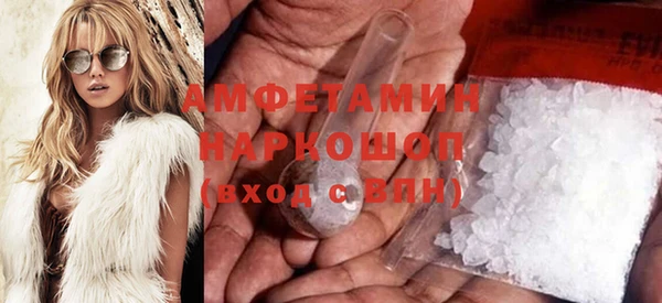 mix Михайловск