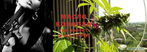 каннабис Михайлов