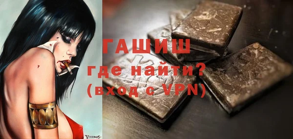 каннабис Михайлов