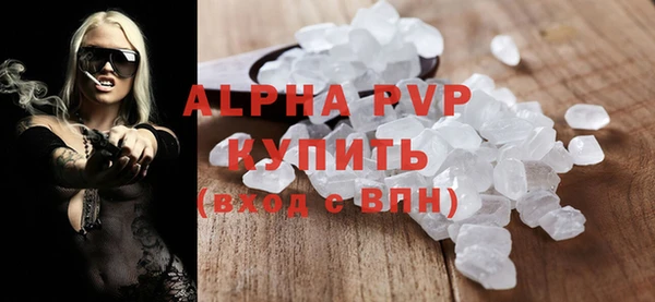 mix Михайловск