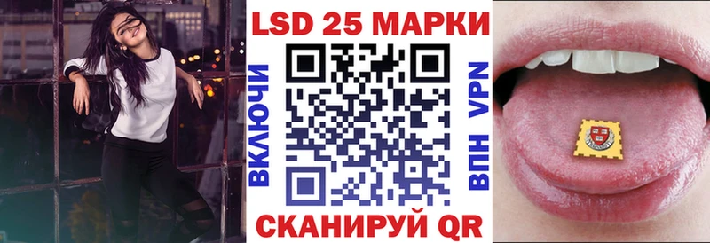 цена наркотик  omg ТОР  Наркотические марки 1,5мг  Шлиссельбург 
